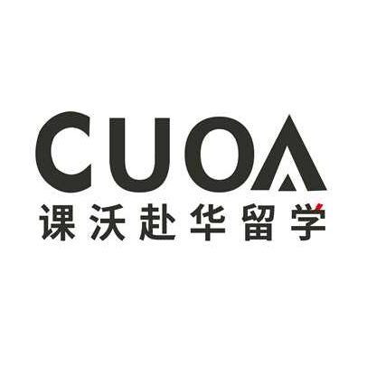 China university option